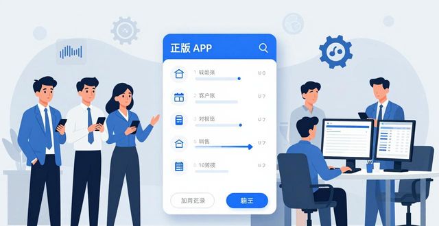 如何通过TP官网下载app正版推动团队创新?_如何通过TP官网下载app正版推动团队创新?_如何通过TP官网下载app正版推动团队创新?