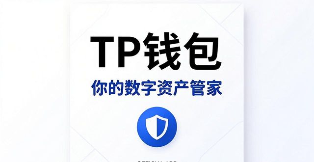 弹弹堂官方经典版app_tp钱包app官方版封面什么样_钱在银座app安卓版官方下载