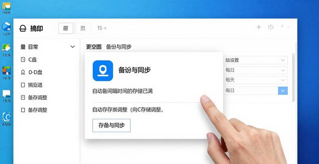 在tp官网下载安装官方正版后，你应该知道的关键技巧。_打开官网下载安装_下载正品官方网站