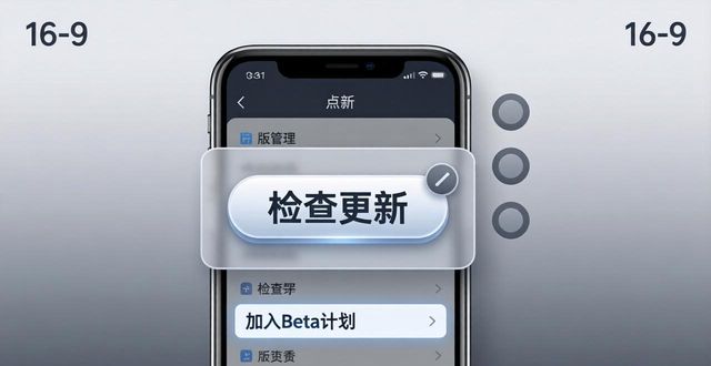 安卓最新版本安装_安卓新版本安装包_如何使用TP官方下载安卓最新版本2025进行版本管理