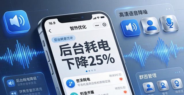 篇章页设计图片_6. TP官网安卓最新版本2025，开启你的新篇章！_篇章包括什么