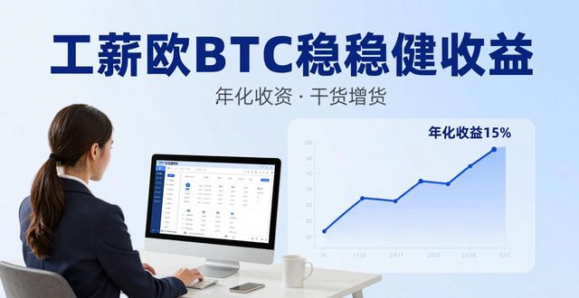 TP交易所app下载的多重投资形式与价值_价值形式是指_价值形式的概念