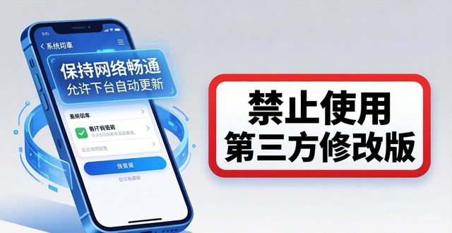 TP官方下载安卓最新版本2025的技术支持与维护_安卓手机维护_安卓系统官方