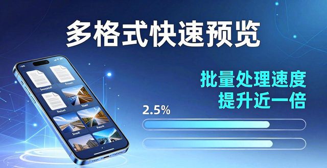安卓版本升级包下载官网_tp官方下载安卓2025:新版体验细致入微,带你见证每个高效升级_安卓版本升级包要怎么使用